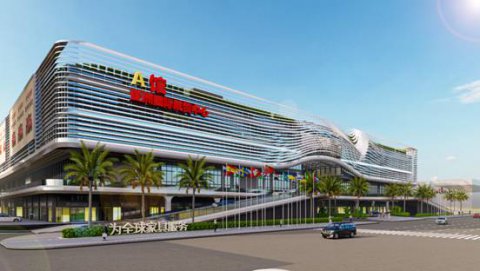 新馆见!第49届国际龙家